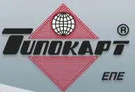 supplier